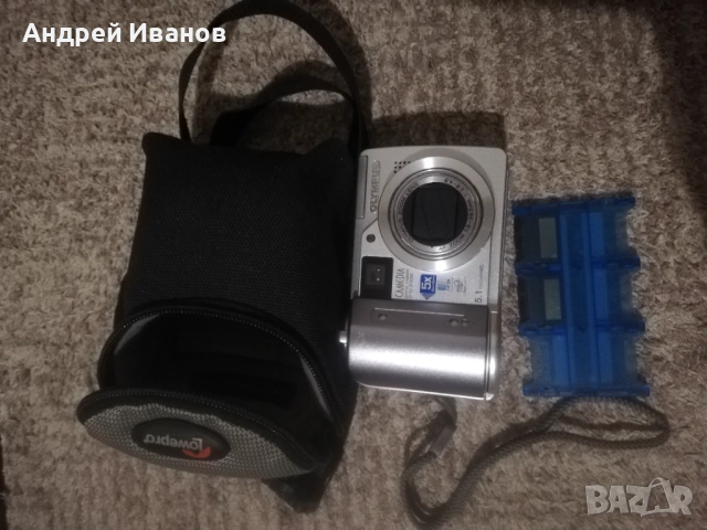 Фотоапарат