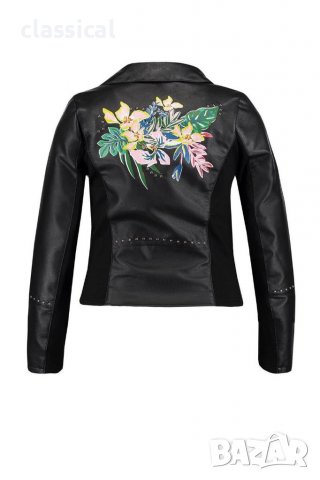 MS Mode яке изкуствена кожа, снимка 2 - Якета - 37659884