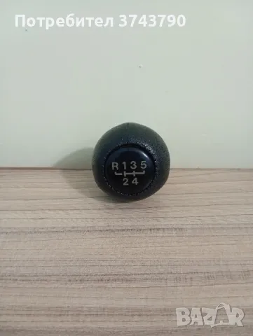 топка за скоростен лост 