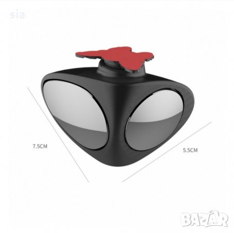 Огледало мъртва точка , Универсално