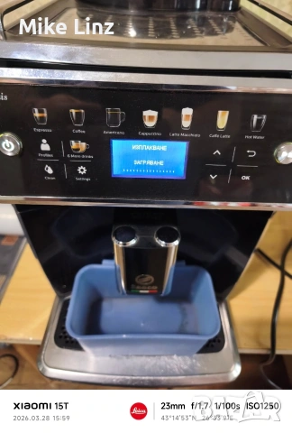 Saeco SM7580 Xelsis , снимка 5 - Кафемашини - 54007401