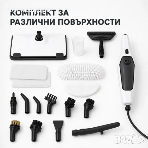 Парен моп 12 в 1 MalTec SteamExpert, 2000 W, снимка 3 - Мопове, кофи, четки и метли - 56535615
