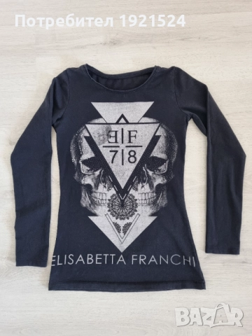 Дамски маркот лот , снимка 2 - Дънки - 52913200