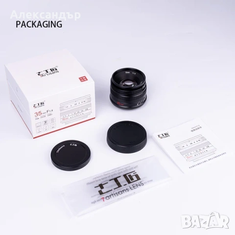 Обектив 7Artisans 35mm f/1.4 за Canon RF APS-C – почти нов, с кутия, снимка 3 - Обективи и филтри - 54077396