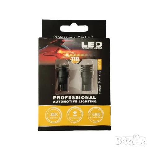 LED крушки T10 12V 6000K 6 SMD 2 броя с бяла светлина, снимка 8 - Аксесоари и консумативи - 55865092