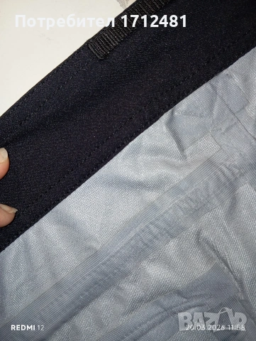 Bergans of Norway L размер нов без етикет , снимка 4 - Панталони - 53928769