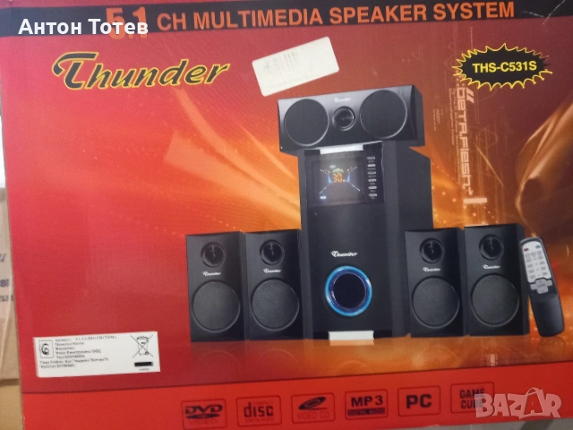 thunder THS-C531S 5.1 система дом.кино, снимка 6 - Аудиосистеми - 54182312