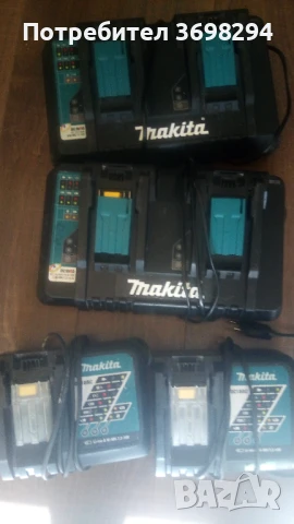 Зарядни makita