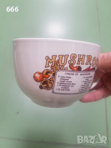 Купи, снимка 4 - Чинии - 42549319