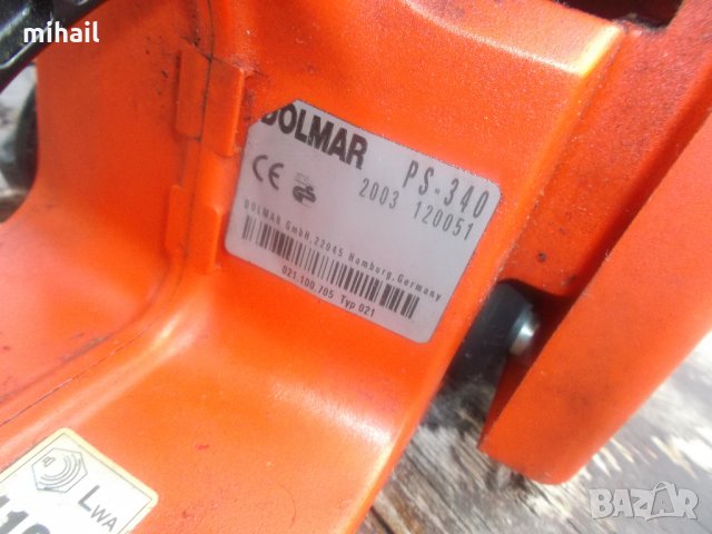 	Dolmar PS-340, снимка 3 - Градинска техника - 29510310