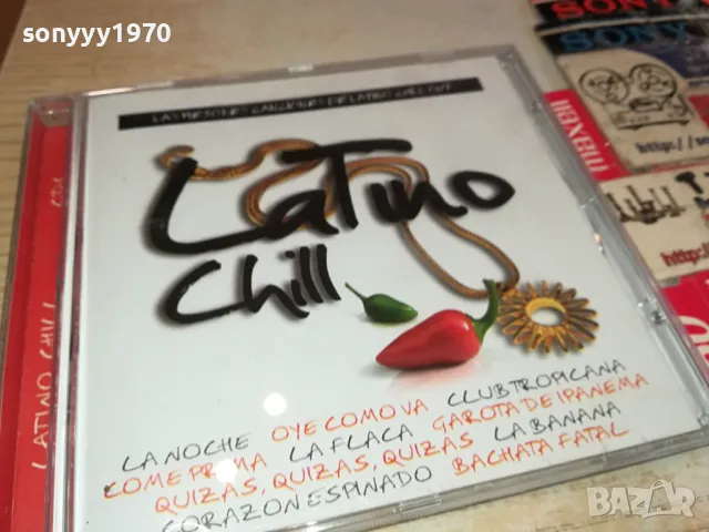LATINO CHILI CD 0604251858, снимка 11 - CD дискове - 49785025