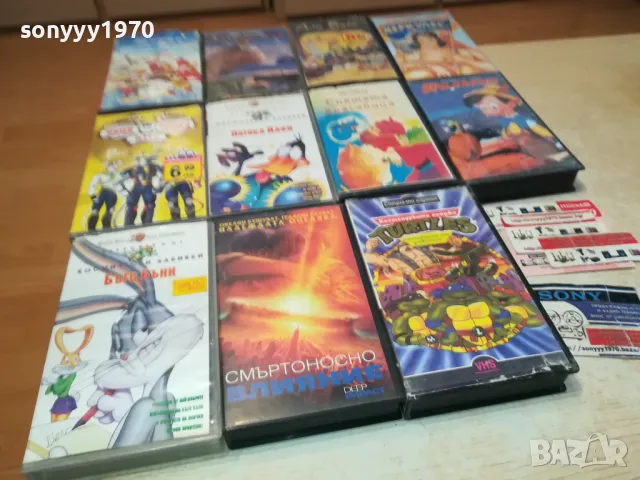 VHS VIDEO TAPE 1101251731, снимка 2 - Други жанрове - 48643113