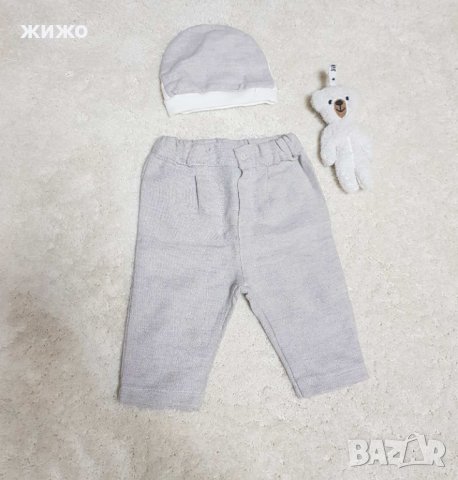 Бебешки дрешки за момче разпродажба , снимка 10 - Комплекти за бебе - 38088274