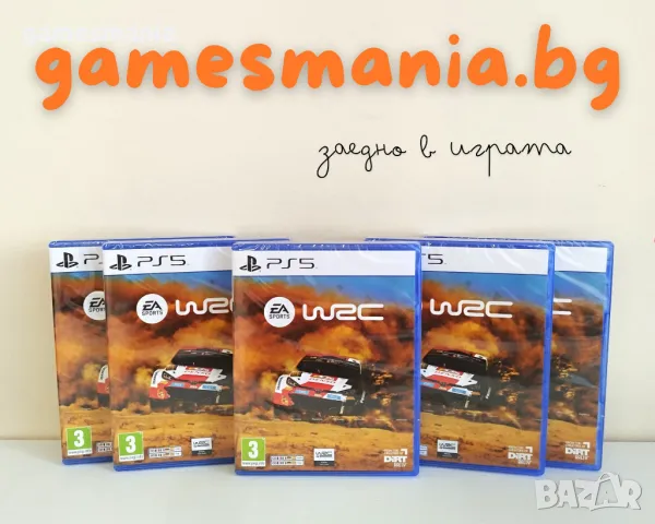 [ps4/ps5]! Експресна доставка ! Farming Simulator 22 / чисто НОВИ, снимка 4 - Игри за PlayStation - 49099358