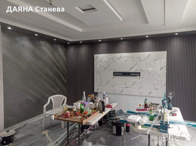 ВЪТРЕШНИ РЕМОНТНИ ДЕЙНОСТИ НА ДОСТЪПНИ ЦЕНИ!!