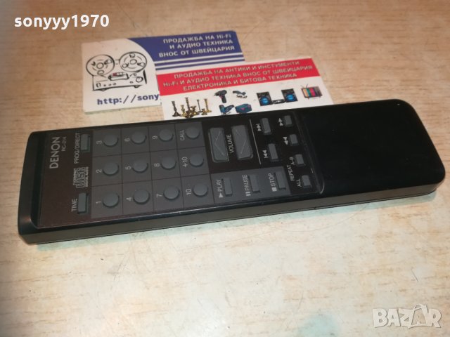 заявено-denon rc-214 audio remote-внос швеицария, снимка 7 - Други - 30223322