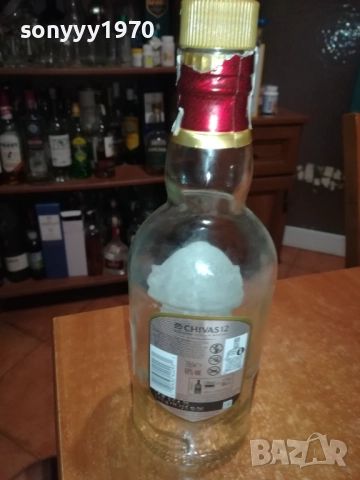 CHIVAS 12-ПРАЗНО ШИШЕ ЗА КОЛЕКЦИЯ 2010251736, снимка 11 - Колекции - 52120639