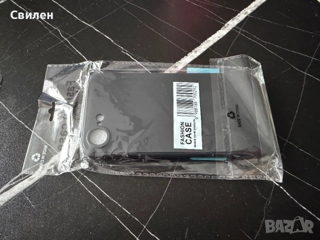 Калъф/гръбче за телефон iPhone 16e