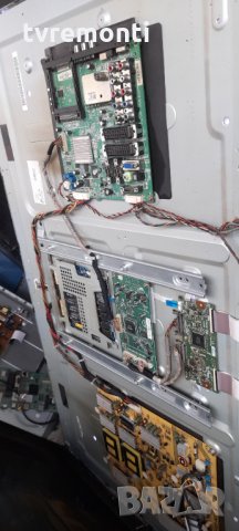 лед диоди от дисплей LC420EUD SCA2 от телевизор TOSHIBA модел ​42SL738G, снимка 3 - Части и Платки - 35304892