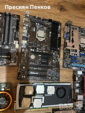 Голям Лот компютърни компоненти за ремонт, снимка 3 - Дънни платки - 53365003