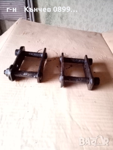 Продавам главина,планки, амортисьори,тампони за ремаркета, снимка 12 - Аксесоари и консумативи - 52703458