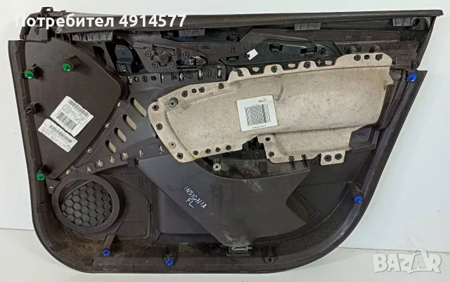 Кора Врата Предна Лява Opel Insignia A (2008 - 2017), снимка 2 - Части - 55771907
