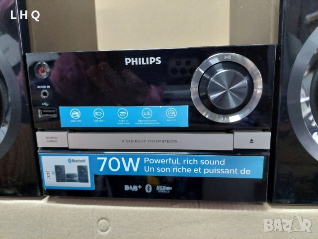 Аудио система домашна Philips BTB2370, снимка 2 - Аудиосистеми - 53338615