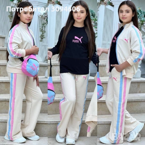 Детски екипи, снимка 16 - Детски комплекти - 53896278