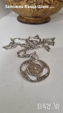 Сребърен синджир с медальон 13,22 грама