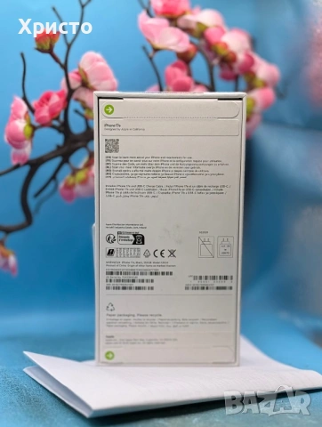 НОВ!!! Apple iPhone 17e, 256 GB, 5G, Black + подарък оригинален адаптер Apple , снимка 4 - Apple iPhone - 54080641