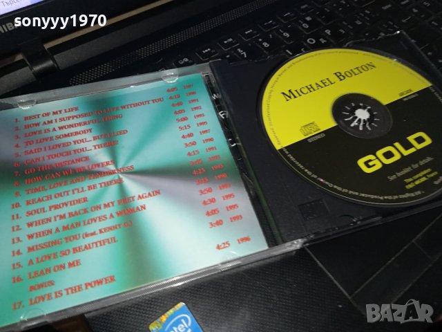 MICHAEL BOLTON CD 2702241715, снимка 2 - CD дискове - 44496892