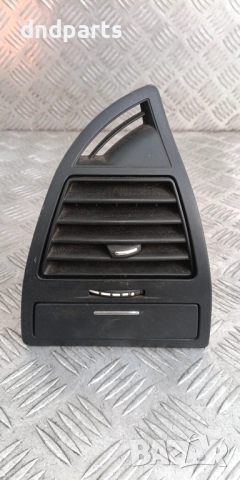 Духалка парно Citroen C4 1.6HDI 2007г.	