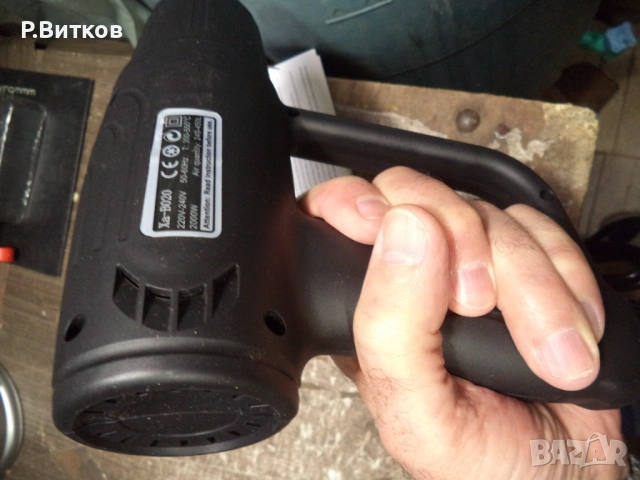 Пистолет за горещ въздух - 2000 W, снимка 5 - Други инструменти - 54092141