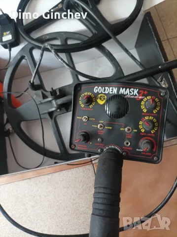 Golden Mask 3++ 