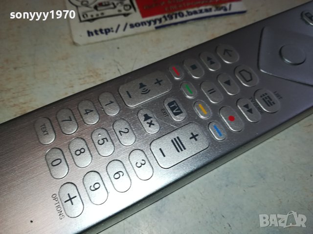 PHILIPS REMOTE-ALLUMINIUM 2302241132, снимка 5 - Дистанционни - 44430892
