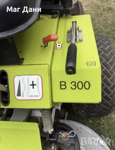 Grillo Bee Fly B300 – професионална косачка с кош, снимка 5 - Градинска техника - 56510165