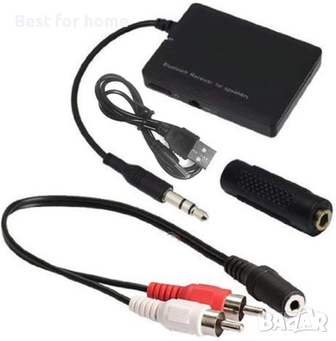 Безжичен Bluetooth Audio Receiver AUX адаптерс 3,5 мм жак,Универсален,Радио за кола, снимка 3 - Ресийвъри, усилватели, смесителни пултове - 42901537