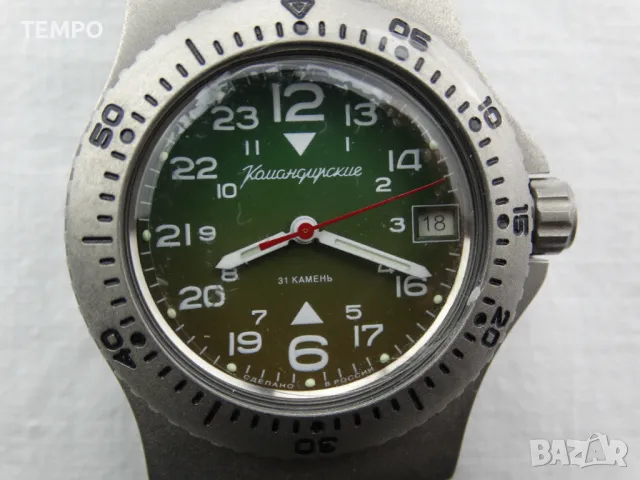 ВОСТОК КОМАНДИРСКИЕ АВТОМАТИЧЕН  ref: 280989 "Ратник"