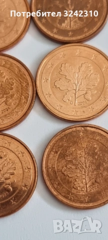 Монета от 5 евроцента Германия, снимка 4 - Нумизматика и бонистика - 53341965