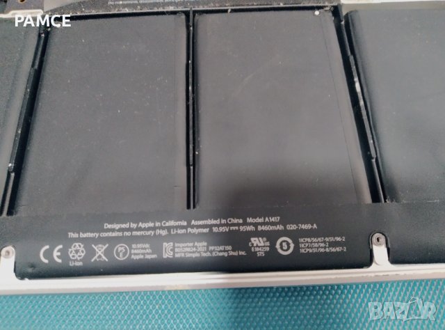 MacBook Pro Retina A1398 15'' (Mid 2012) - SSD 512 GB -Работещ На Части!, снимка 2 - Части за лаптопи - 42537760