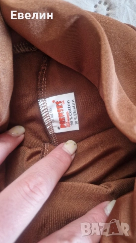 дамски еластичен клин, снимка 2 - Клинове - 53981233