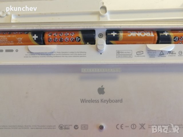 Клавиатура Apple A1016 Wireless Bluetooth Keyboard White w/ Number Pad EMC 1937, снимка 3 - Клавиатури и мишки - 42242081