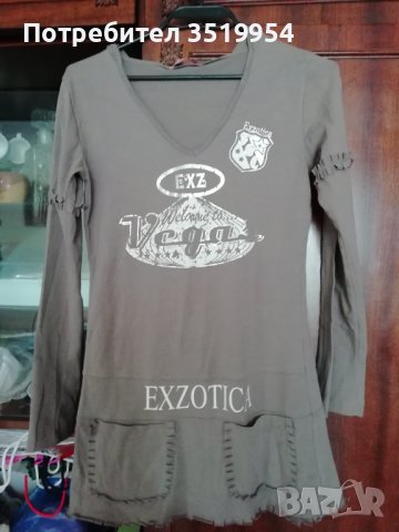 Туника с качулка 