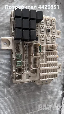 Контролен Модул (Бушонно Табло BSI / BSM ) за Smart ForFour -1791H0A1