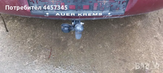 Теглич за WVPolo , снимка 4 - Части - 50073687