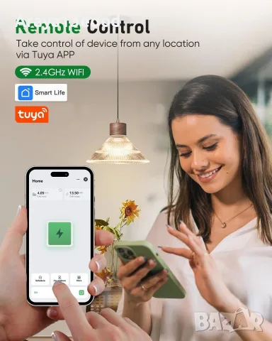 Умен WiFi контакт GreenSun – 2 броя в комплект, с измерване на енергия, таймер, снимка 7 - Други стоки за дома - 55738237