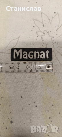 MAGNAT лого / емблема 