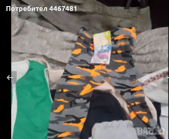 Козметика на  кашон и пале , снимка 10 - Други - 53936891