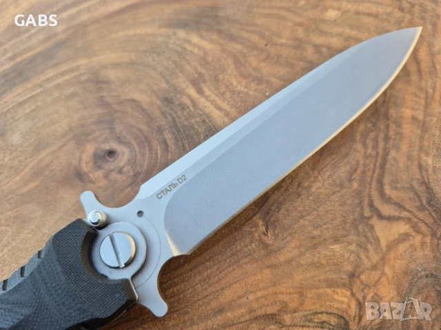 Руски сгъваем нож НОКС Кондор 2,дизайн А.Бирюков, снимка 6 - Ножове - 50667355