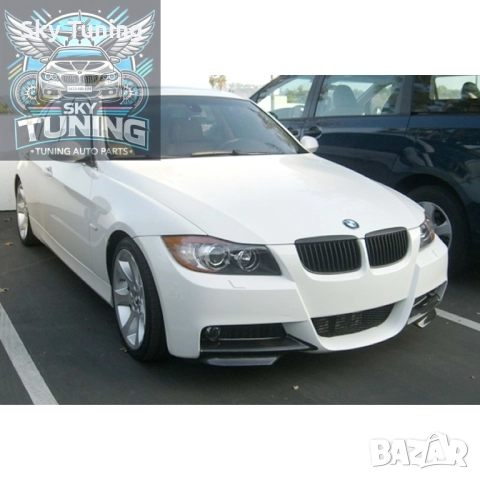 Bmw Сплитери за Е90 Е91 Е92 LCI/ PRE LCI Бмв добавки E90 E91 E92, снимка 3 - Аксесоари и консумативи - 51814206